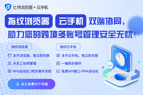 xing_eth tweet picture