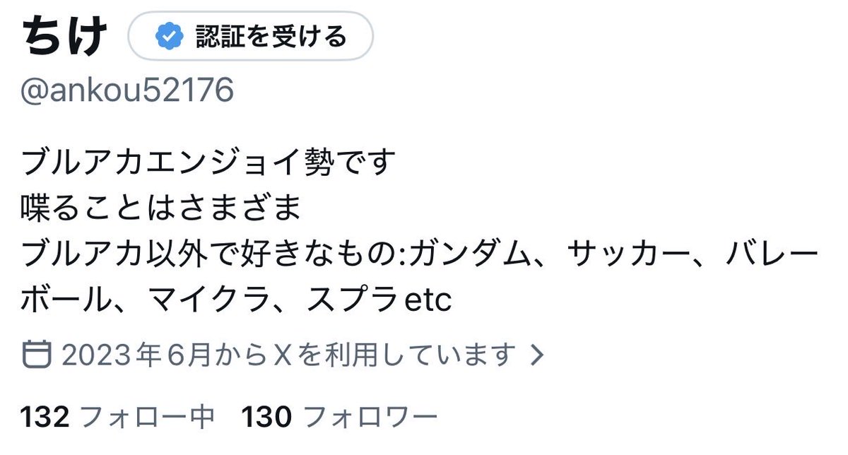 ankou52176's tweet photo. 一枚目が4時間前
2枚目が今のフォロワー数
3枚目が今の自分

たしかに増えたら嬉しいし、それを期待したけども！みんなありがとうね！ https://t.co/LFqM7S7naJ