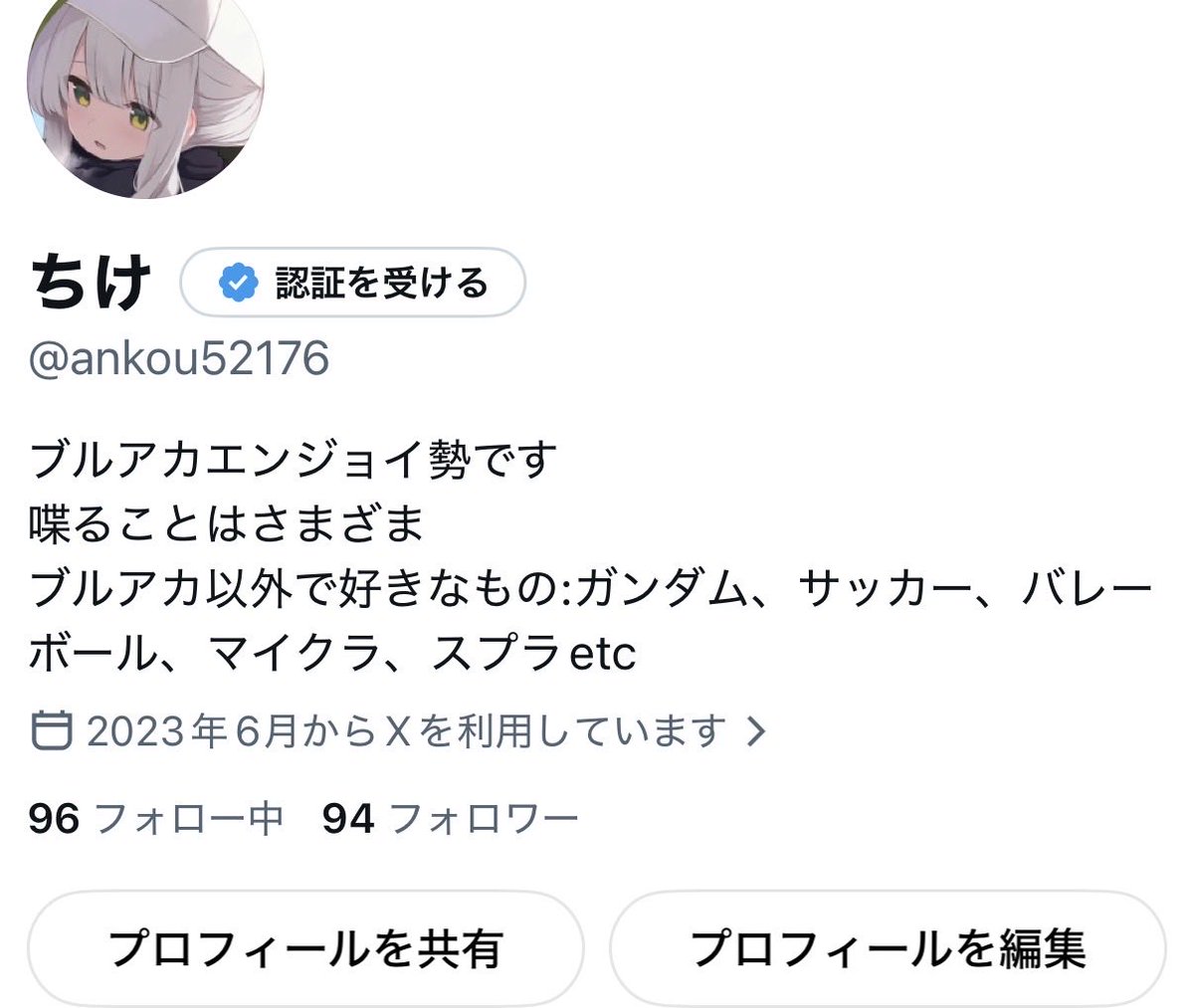 ankou52176's tweet photo. 一枚目が4時間前
2枚目が今のフォロワー数
3枚目が今の自分

たしかに増えたら嬉しいし、それを期待したけども！みんなありがとうね！ https://t.co/LFqM7S7naJ