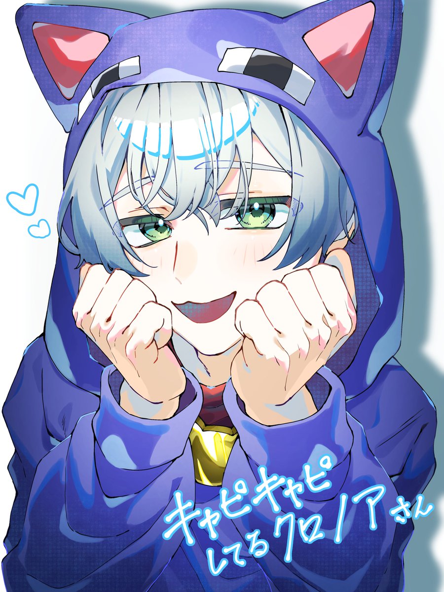 Uen96mega's tweet photo. キャピキャピしてるクロノアさん

#クロノアの美術館 https://t.co/0b3KcmkSme
