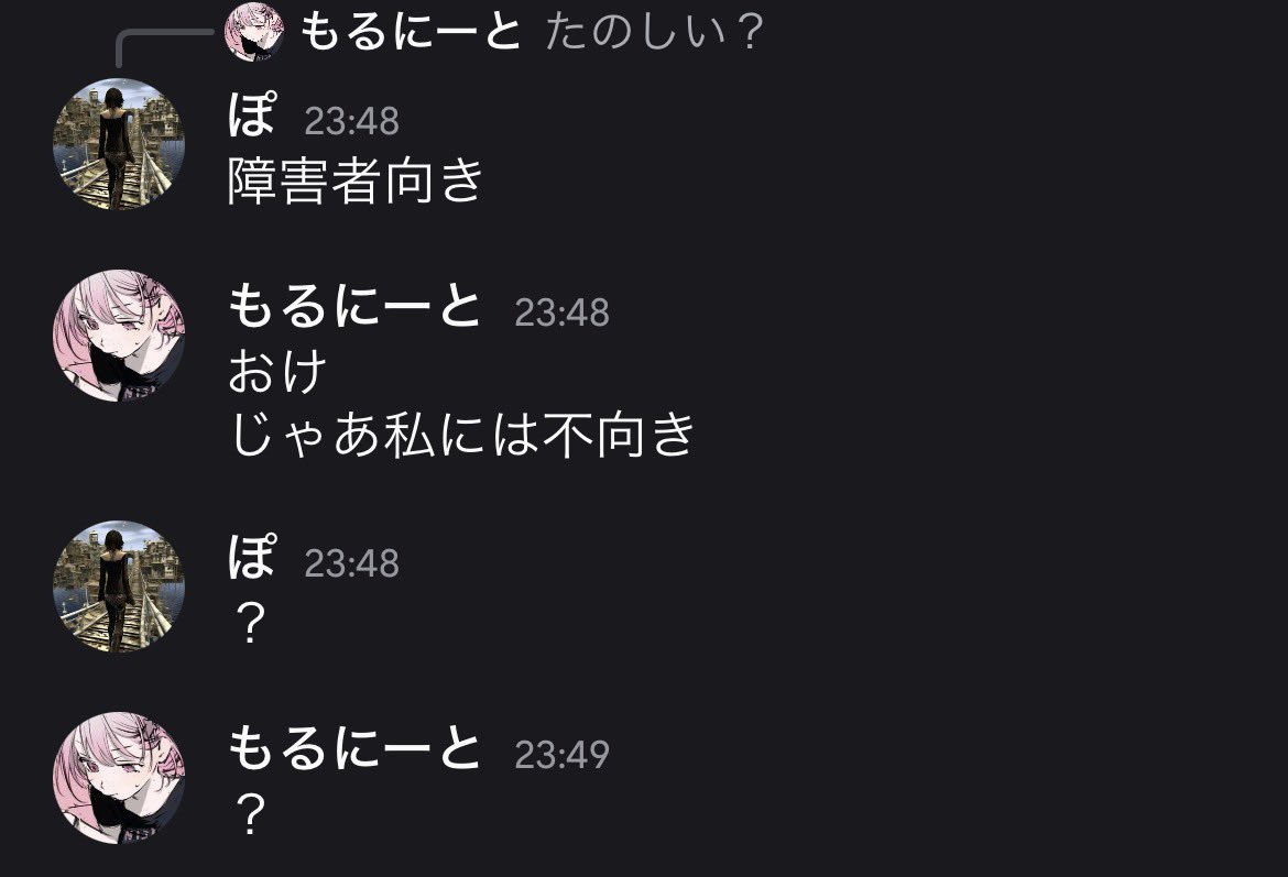 zz45vy's tweet photo. https://t.co/aBjYCq1LMb