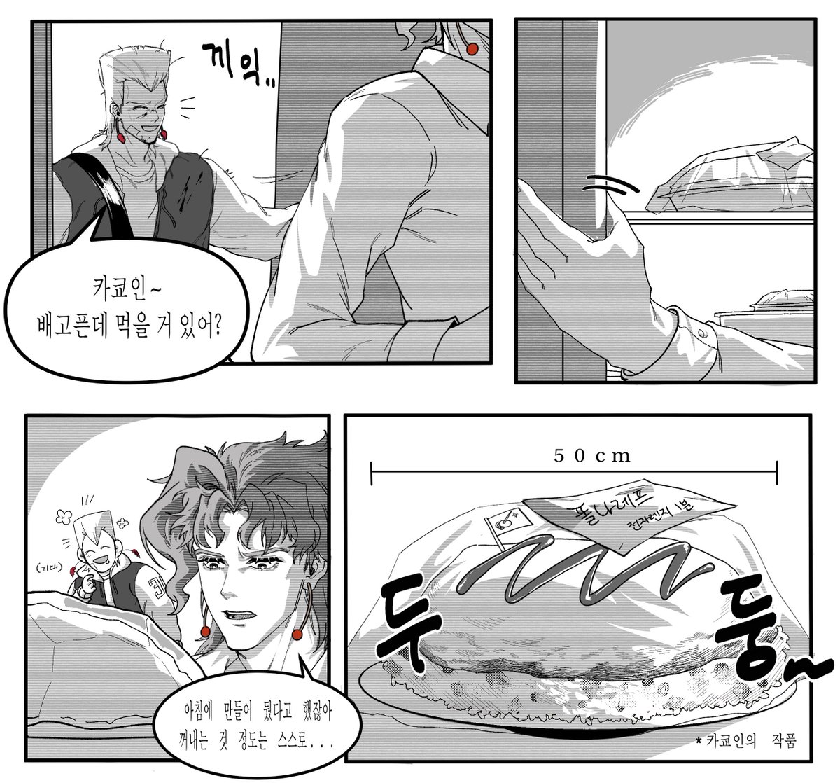 jyogi3332's tweet photo. 화폴 🍒💔 좀아포물
읽는 방향 —> https://t.co/rOr8LVPv3F