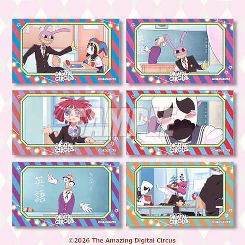LetAnimesCook's tweet photo. From October 1st - 29th you can play the lottery in Japan and it'll be delivered in January/February 2027 https://t.co/ocbX6SvZxw

@glitch_prod

#theamazingdigitalcircus #amazingdigitalcircus #tadc #アメイジングデジタルサーカス #デジタルサーカス https://t.co/vnhmWkHETe