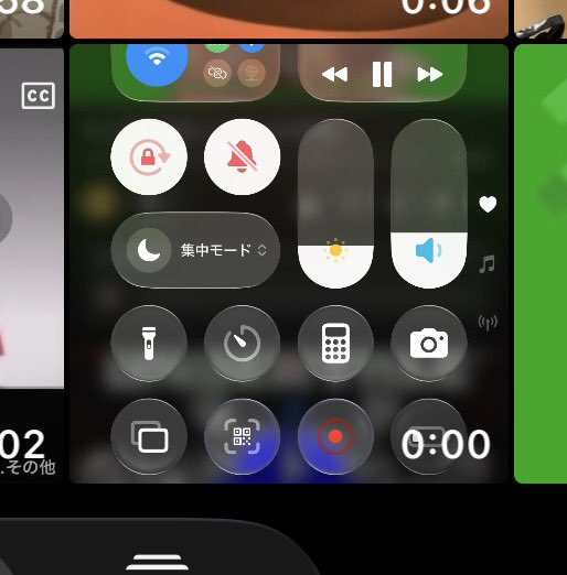 Infinity753315's tweet photo. 録画終了があまりにも早すぎてXに動画として認知されない動画 https://t.co/elo0n0yNW1