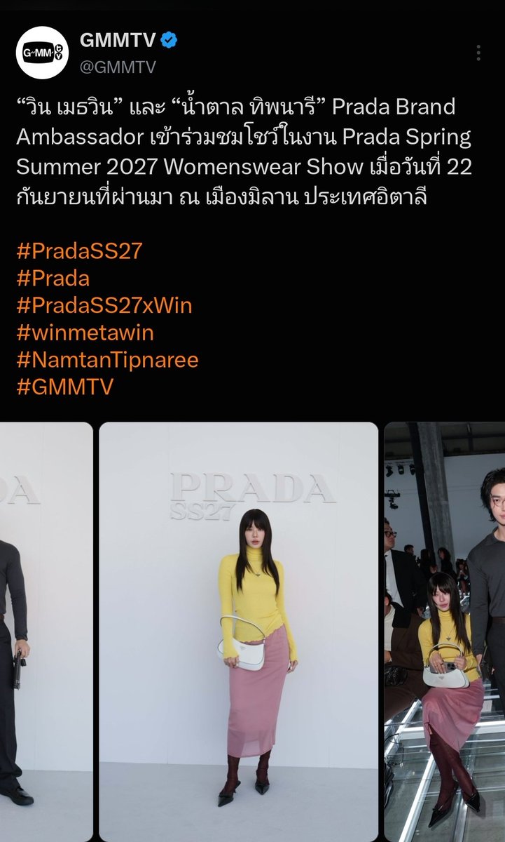 sibforyoux's tweet photo. รบกวน @GMMTV เพิ่มแท็ก #PradaSS27xNamtan ให้หน่อยนะคะทั้งในไอจีทั้งทวิตเลย ไปสองคนพี่ก็ควรติดให้ครบทั้งสองคน เพราะมันมีผลต่อเอนเกจด้วย แล้วเป็นแอคค่ายด้วยอะค่ะ คนเห็นโพสต์พี่ตั้งเยอะแยะ กลับมาติดแท็กให้ก่อน🥹🥹 https://t.co/JVS7GMkEMk