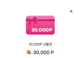 yongea_lair_fur's tweet photo. #RT #RT_이벤트
추석이기도 하고,,,
벌써 크레페 작업 수가 555(+1n)회를 넘게 되어,,
기념으로 RT추첨 한 분께 크레페 3만원 권을 보내드립니다...
항상 믿고 맡겨주셔서 감사합니다... ㅠ///ㅠ.......
앞으로도 잘 부탁드립니다,,, 🥹💙... https://t.co/ONGRgoJ19F