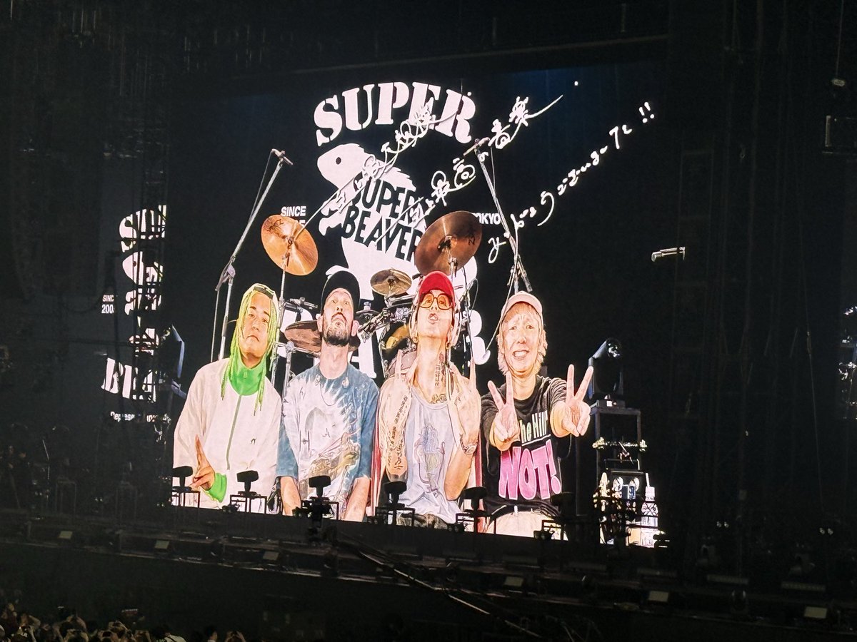 Lucky_SPBV's tweet photo. 東京ドームも最高だったー！！
A賞も当たって嬉しすぎる！ https://t.co/k9xhgMGEtA