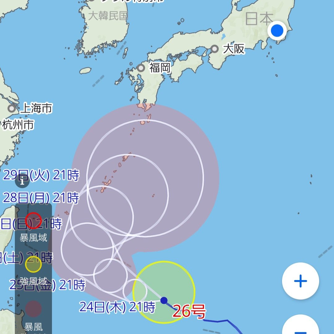 hiroshi_178's tweet photo. この子狙ってるよね…
関東地方狙ってるよね？ https://t.co/RtFEmNNuOO