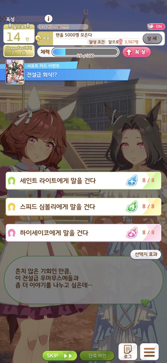 cocoaaaa0420's tweet photo. 어쩌다 이렇게 된 건지 모르겠음
아니 아직 주니어에 외출도 안나갔는데 왜 이래 https://t.co/0jvyqdSHPl