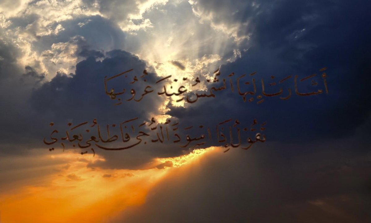 Aetheriall11's tweet photo. و من هي ؟ 
طبعاً أنا https://t.co/L0ytnMfIxM