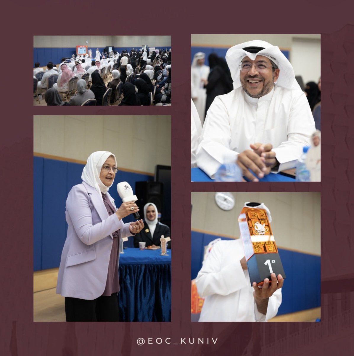 eoc_kuniv's tweet photo. نختتم فعاليتنا الممتعة #سين_جيم بسجلات مليئة بالفائدة والمتعة. 💡 

كل الشكر والتقدير لأساتذتنا الأفاضل على حضورهم ودعمهم، ولطلابنا الأعزاء على تفاعلهم وحماسهم اللي أضفى على الفعالية روح الحماس والمنافسة، و نشكر شركاء النجاح @etc_ku 🤎✨

نراكم في فعاليات قادمة أفضل وأمتع! 👏🏼 https://t.co/3GqqZSb8rj