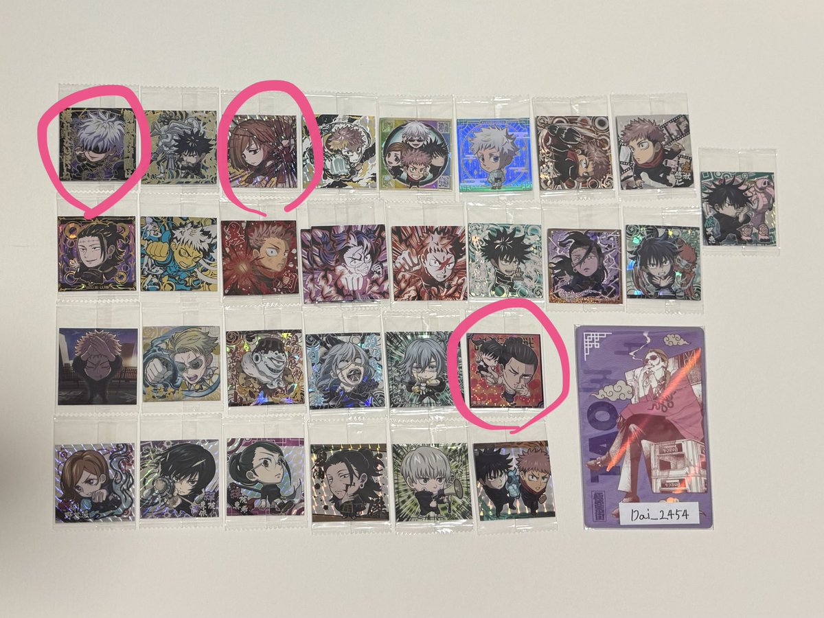U26Df's tweet photo. @Dai_2454 画像5以降〜 https://t.co/L5ydZyl9iv