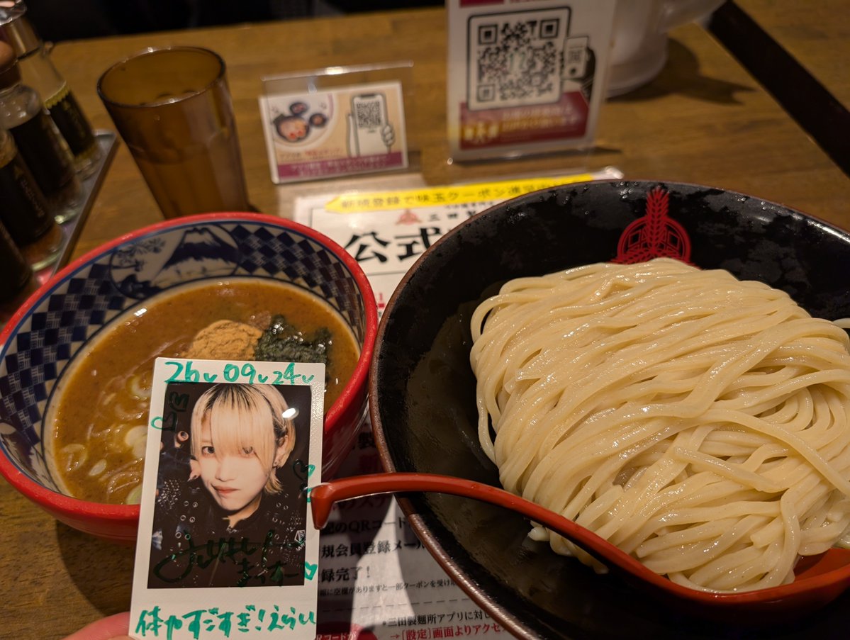 3232Guter's tweet photo. 久しぶりに三田製麺所さんでつけ麺500g
暑(熱)すぎて今日はラーメンじゃなかったw
二郎系だと350の壁あるけど、つけ麺の500ってペロッと食えるよねw https://t.co/gZmlHgRGoe
