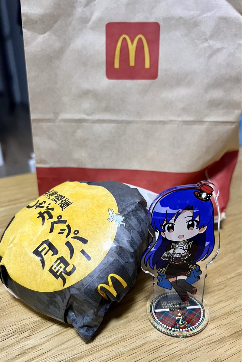 ZANMAY's tweet photo. 今度いつきみに とか言われたらそらその日の内によね https://t.co/6Hlp0JiTQY