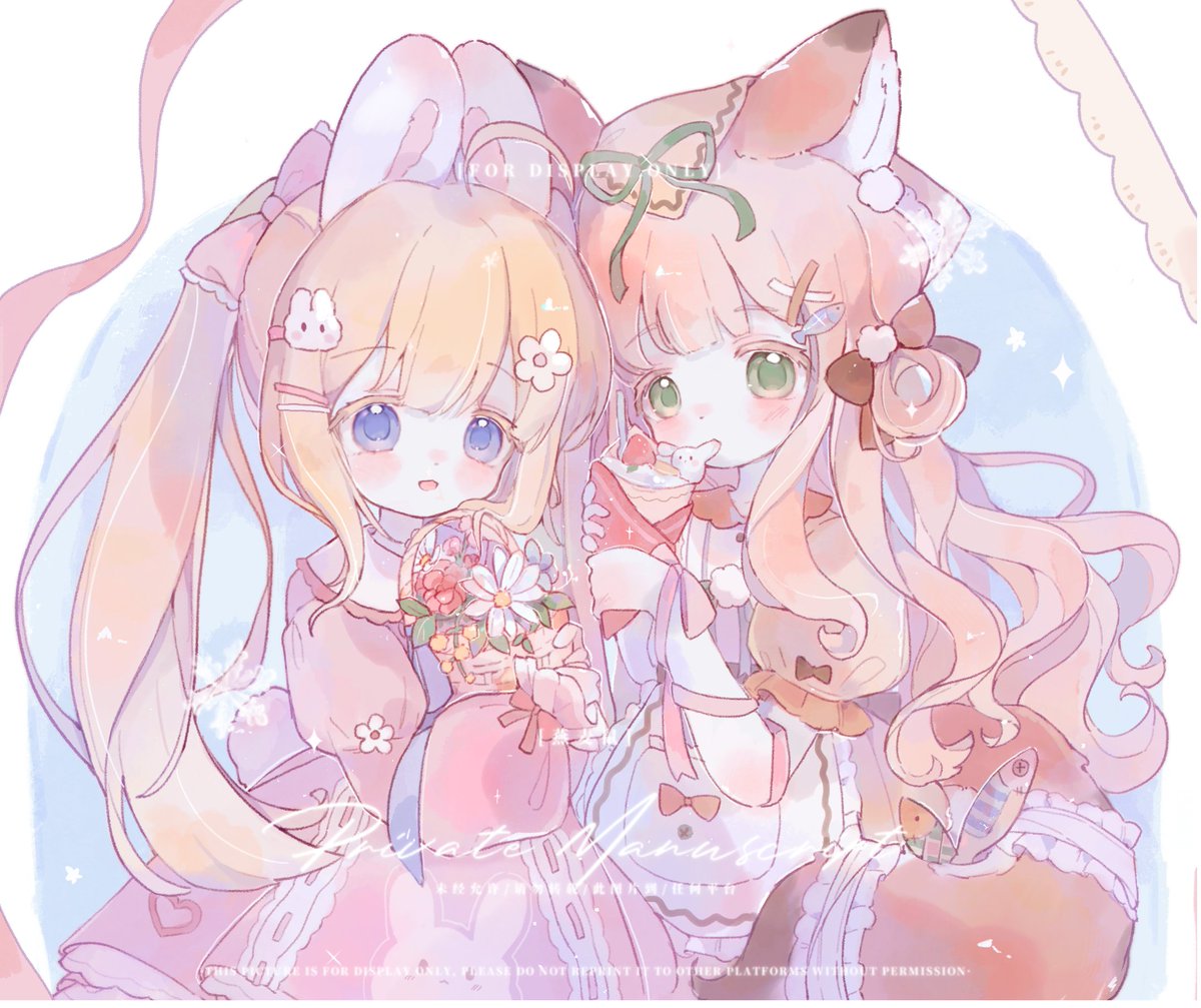 MossyMouse922's tweet photo. 🐇❤🦊 https://t.co/v8Q7OUmd2y
