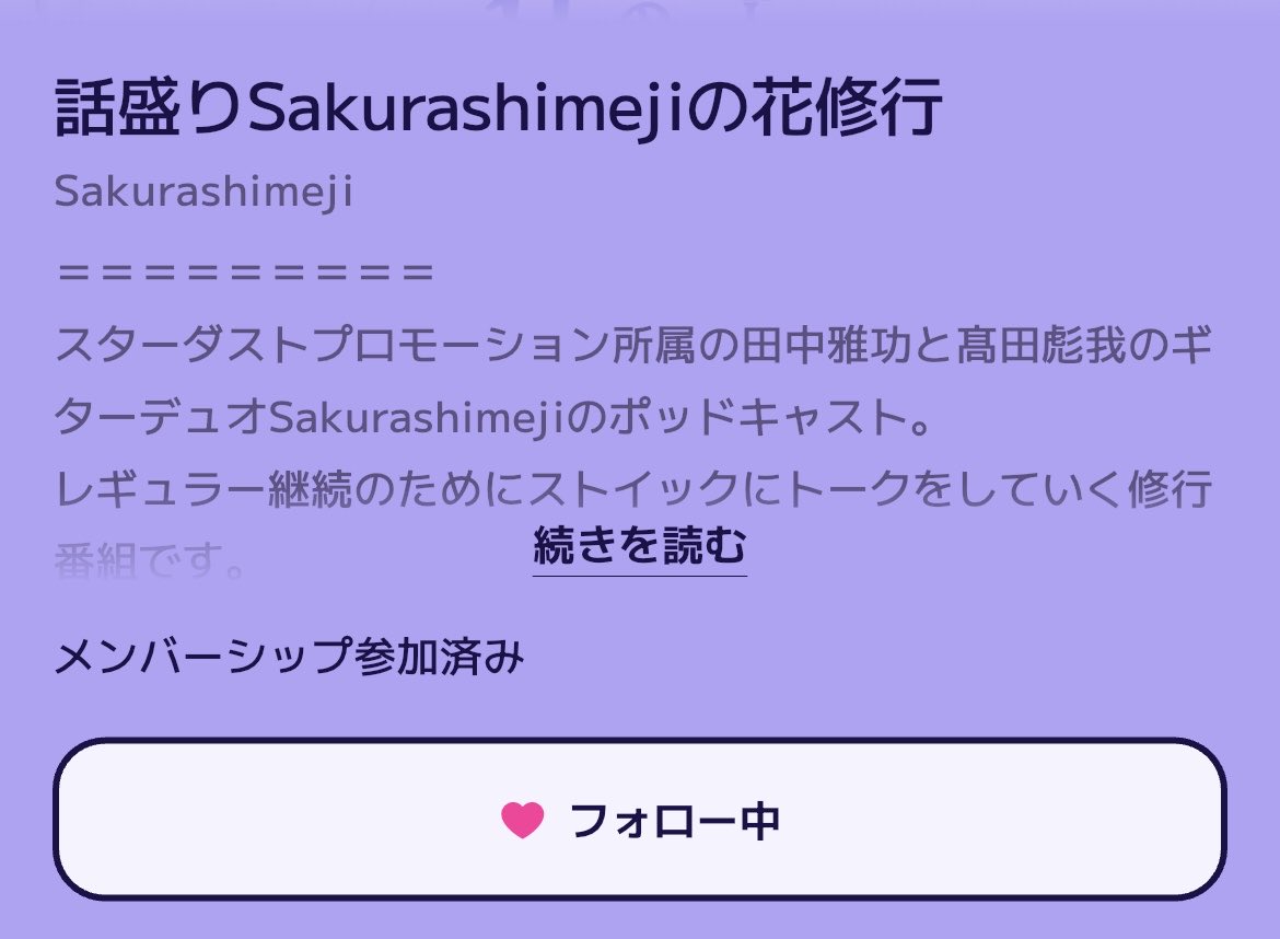 wasada_ebi's tweet photo. なんのために働いてんのってこと https://t.co/qpUL5U6mFO