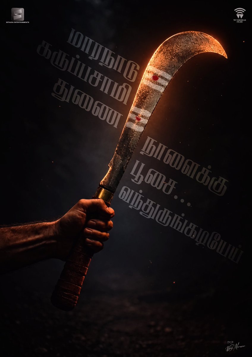 smileyboyoff's tweet photo. படையல் 🥵🔥 https://t.co/DGPeEqYBdL