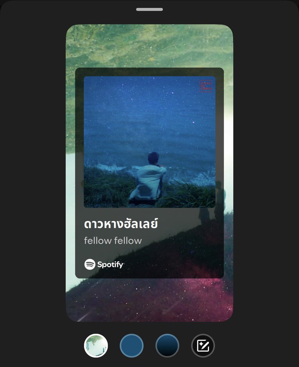 teammoooo's tweet photo. ลมหายใจเข้าลมหายใจออก ใครสอบช่วงนี้ก็สุ้ๆนะคับ ฝนตกทุกวันดูแลสุขภาพกันด้วยค้าบ🤍 https://t.co/ULXaGJ9W2r