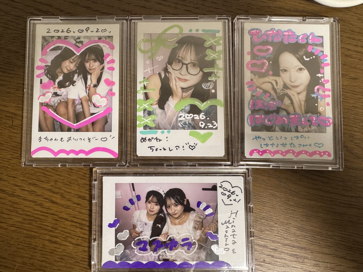 hinata_5470's tweet photo. 9/16〜9/24 ほぼ毎日行かせて頂きました
初めましての方もいたり継続でずっとついてくれる方もいたりで楽しすぎました
皆さん優しくて居場所を頂いていて本当に助かってます
高頻度で来るの今月で終わってしまい来月から週1ペースになるかもですけどよろしくです https://t.co/B9IKiHmgEy