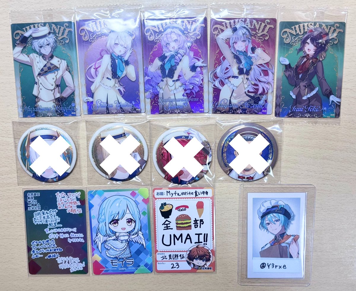 Y3rxe's tweet photo. 【交換 買取】 にじさんじ Speciale すぺしゃーれ RhyZyGy ランダムチェキ風カード Another Style Goods Cグループ ノスタルジア 2025 ウエハース チップス

譲｜1 . 2枚目
求｜〜定価+送料 または 3枚目との交換

広島市内手渡し > 郵送

詳しくは4枚目

お気軽にお声掛けください🙂‍↕️ https://t.co/aYos4FarED