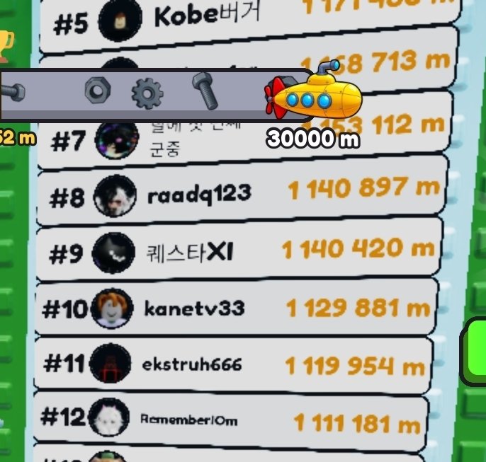 mungtaenge2's tweet photo. 결국엔 10위로 밀리셨네 ㅊㅊ https://t.co/37473vqEdm
