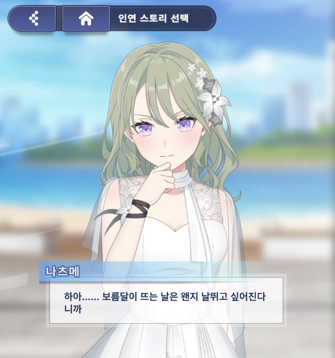 S203S20's tweet photo. 얘뭐지 https://t.co/RRr0ehhjOz