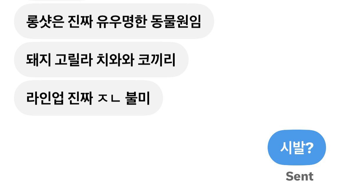 maabokii's tweet photo. 롱물원. https://t.co/xnytkIgDNH