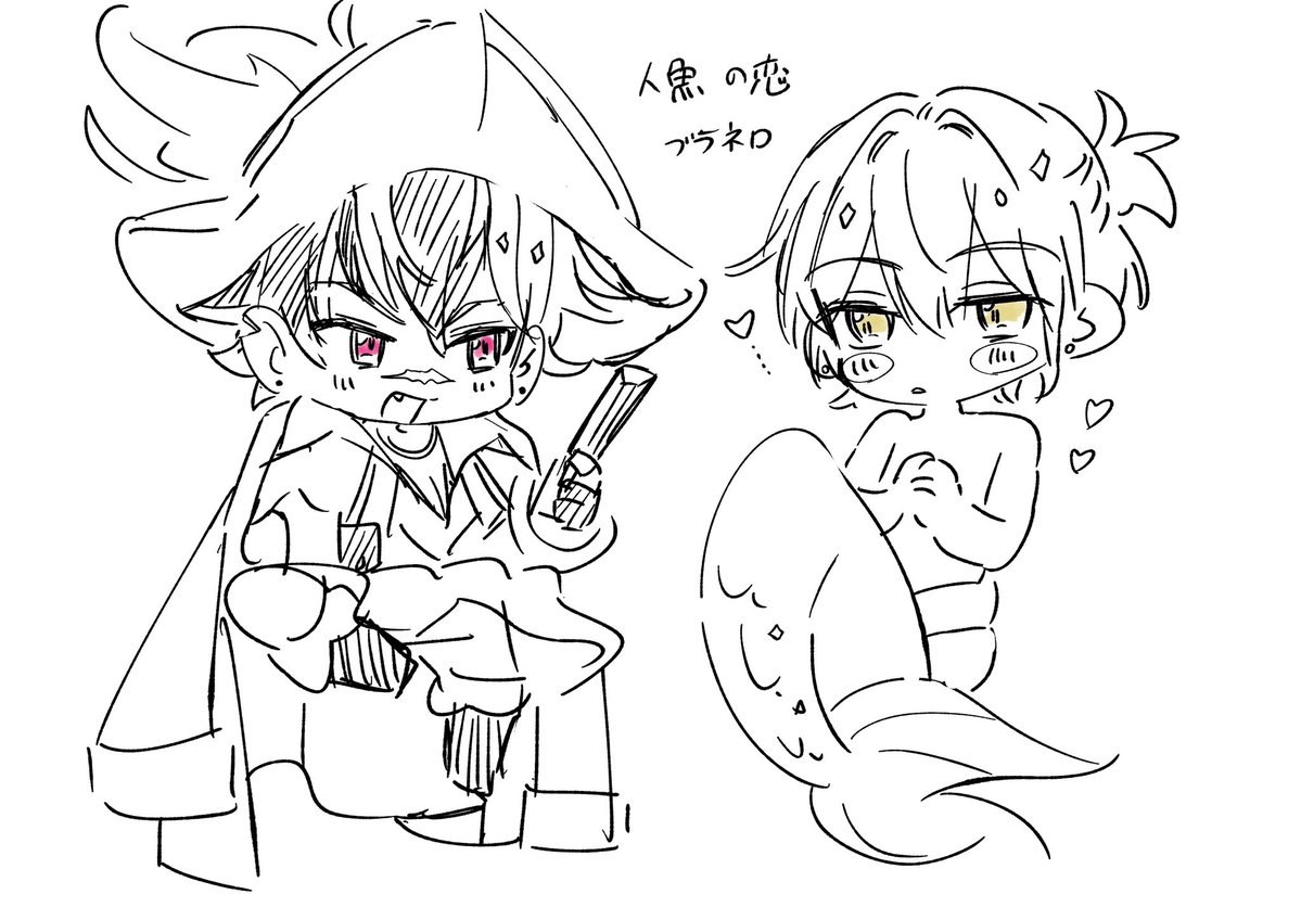 bhq6c's tweet photo. 🏴‍☠️と🧜‍♀️パロ
ﾌﾞﾗﾈﾛ https://t.co/7PERY7zacL