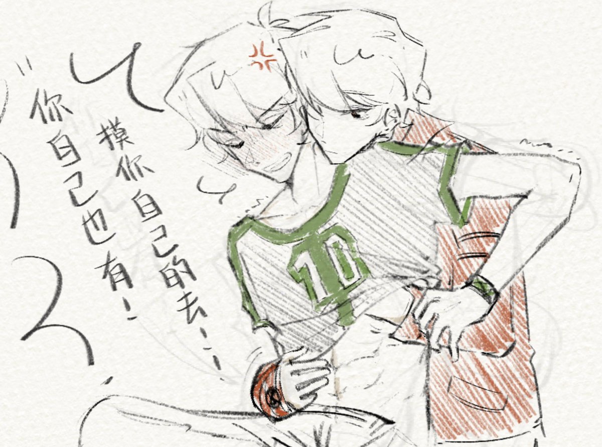 ChiZi2333's tweet photo. 没发过就是新画的✊✊✊
#ben10 #albedoben10 #ben10fanart #albedoxben
诶呦我没招了打tag竟然是最累的环节 https://t.co/fJUNR7U9P4
