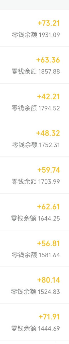 baozigex's tweet photo. 中秋福利有没有更好的哼哼

除了常规的一盒月饼和800过节费

吃饭的时候还抢了1400的红包 https://t.co/R02xD02HFU