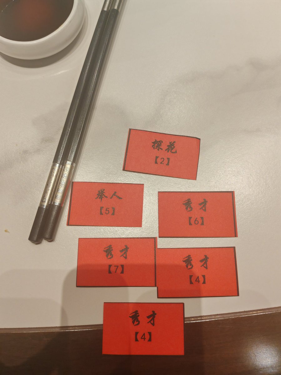baozigex's tweet photo. 中秋福利有没有更好的哼哼

除了常规的一盒月饼和800过节费

吃饭的时候还抢了1400的红包 https://t.co/R02xD02HFU