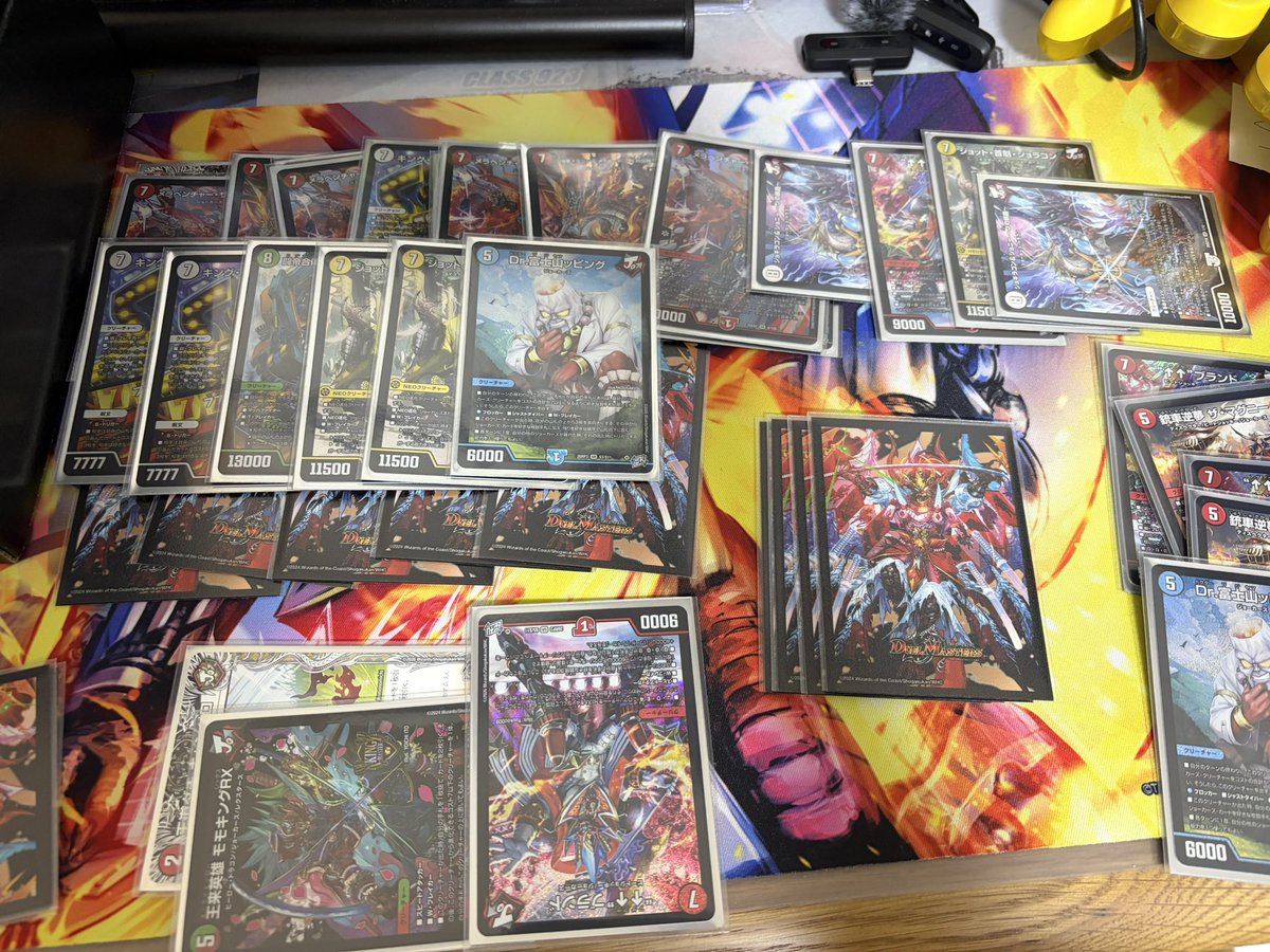igarekkadm's tweet photo. 旅路ジョーカーズ一旦完成！！
ジョギメラゴン2枚だし最終兵ッキー入って
ないけどまあ一旦はいいでしょう
毎試合過剰打点並ぶの楽しすぎる https://t.co/iCJVrbB5oh