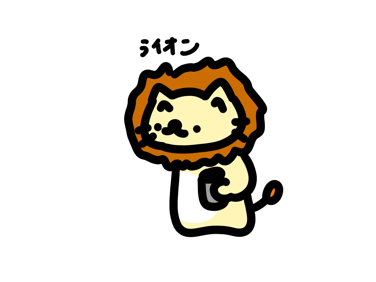 暗黒電波美術家ボブ山 スケジュールは固定ツイート on X: 