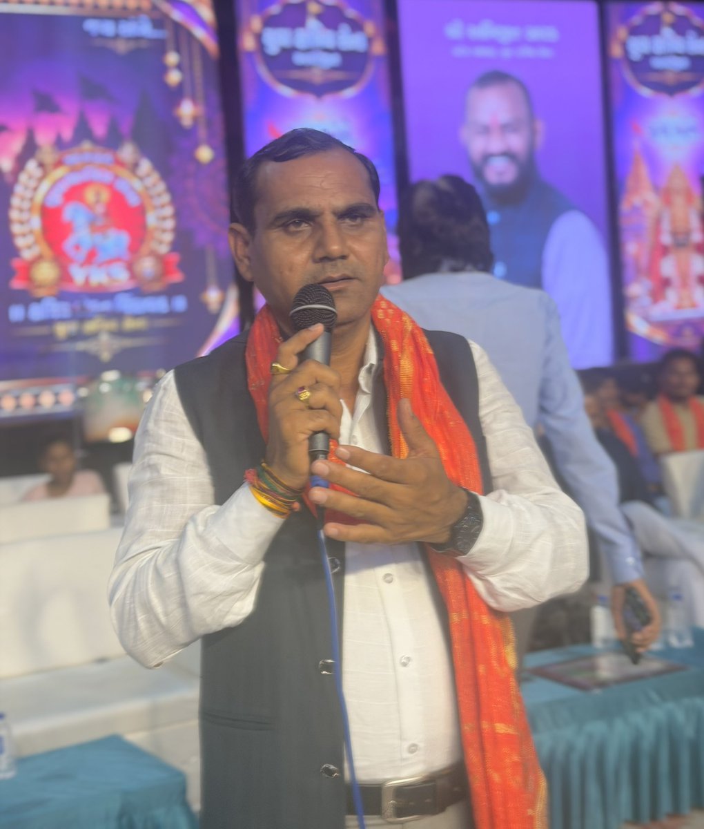 bechraji's tweet photo. https://t.co/oPdXgxECi8