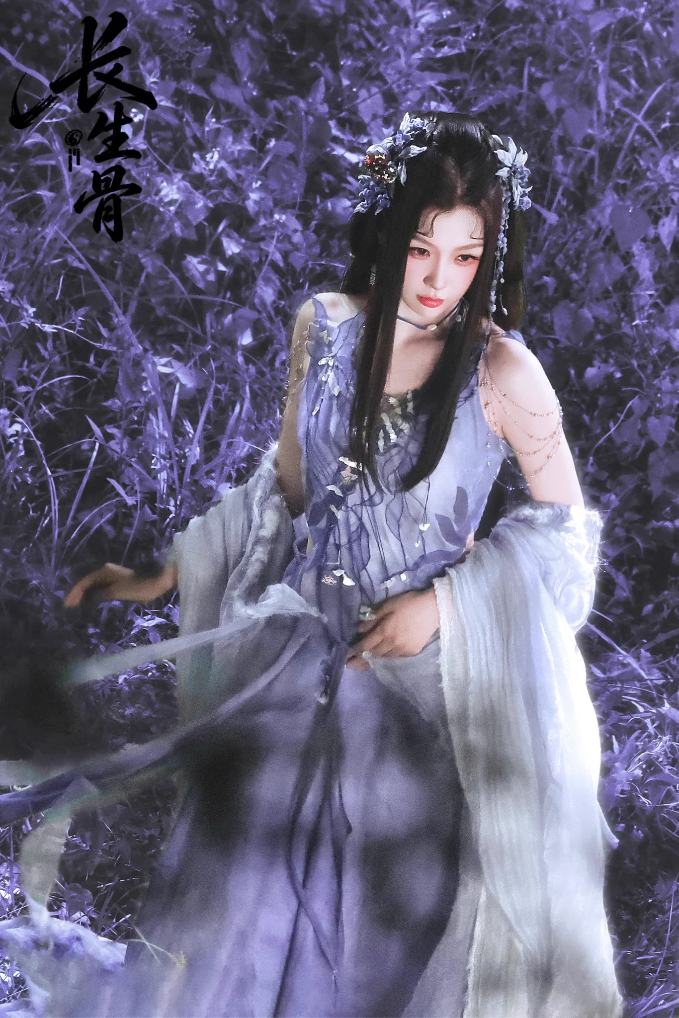 POM_lollipop-虞书欣в X: „大妖出没.. #RoadtoSuccess #LinWanxing #灿
