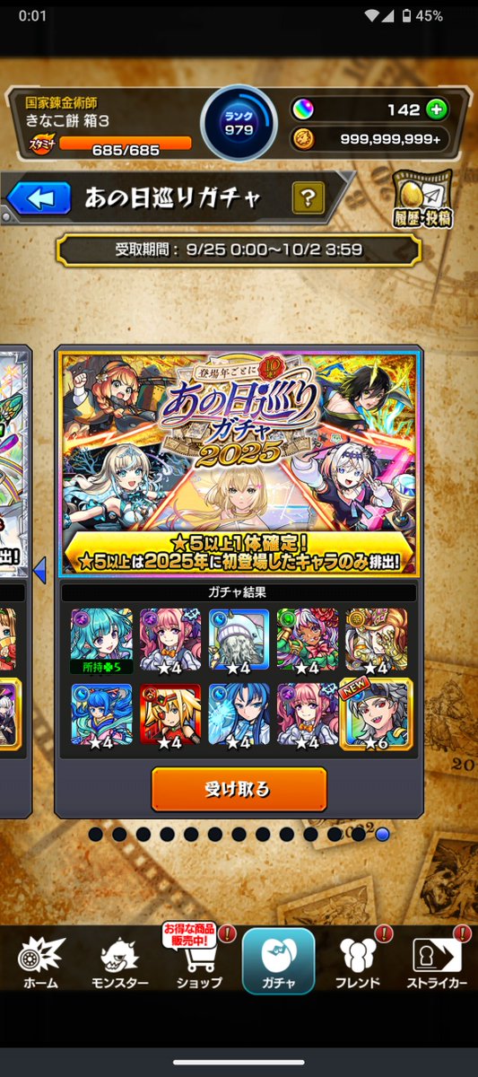 moti06142525's tweet photo. https://t.co/PhSXyJ1jg6