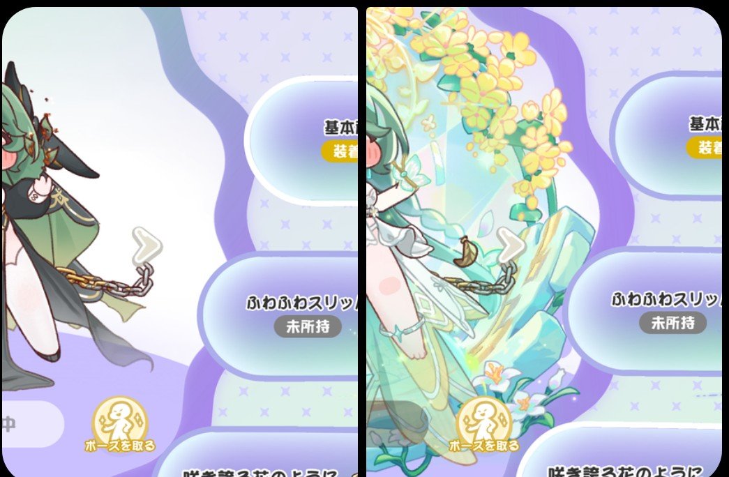 hal_frygon's tweet photo. @ILjrjHJiNH61779 偶然撮れた比較画像どうぞ https://t.co/Wz4TqLPaej