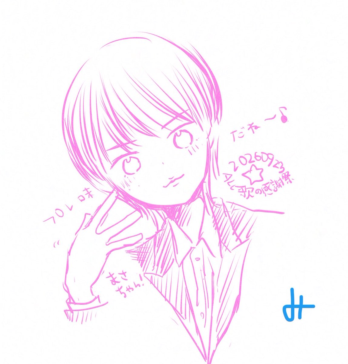 spdr17173's tweet photo. 絵描きの休憩は絵描きなので5分ドローイングッタイムまさちゃん🐱　#竹村実悟 https://t.co/4QRwxcDqfo