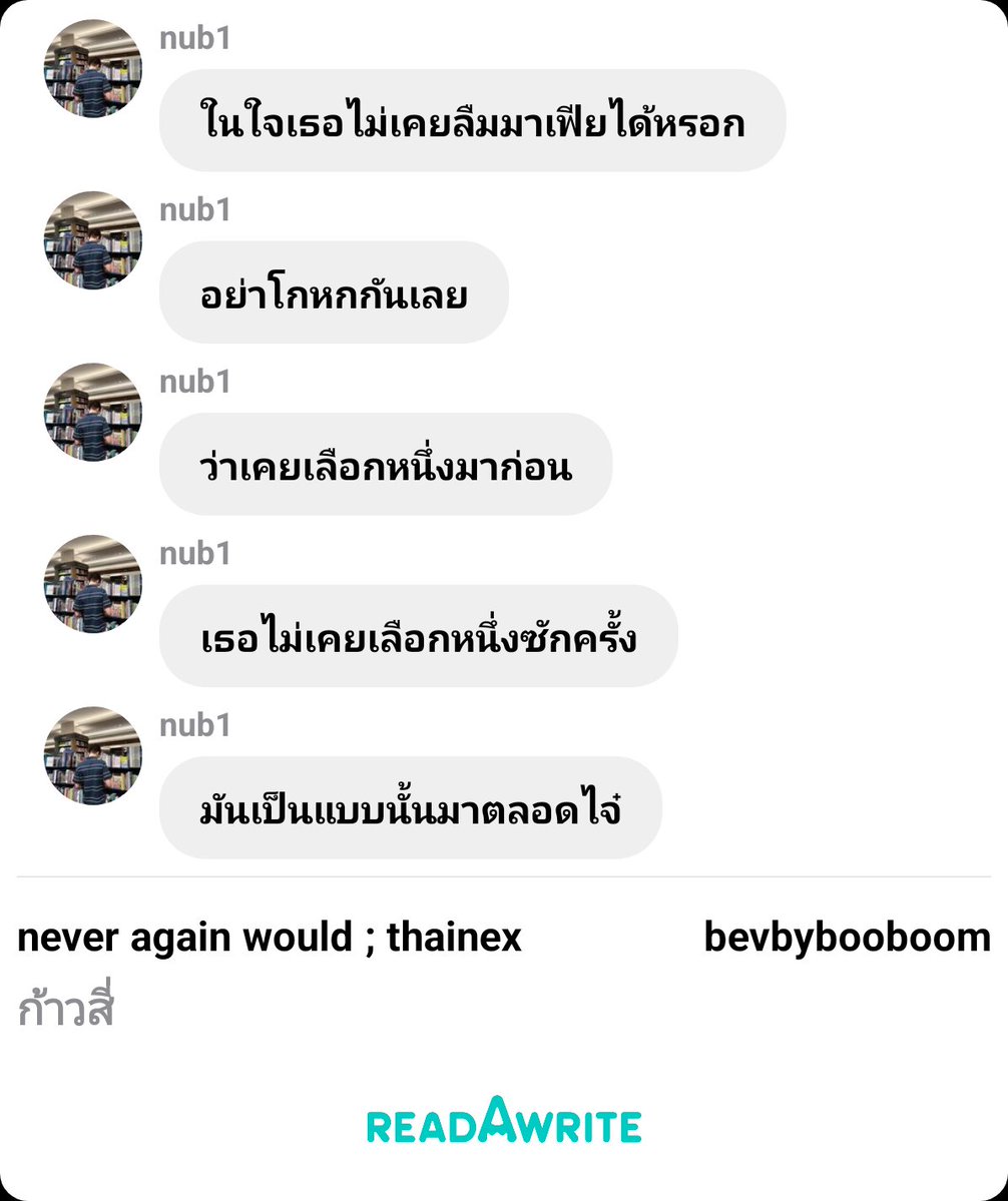 isusfin1942's tweet photo. กุจะสิ้น
#ไก่แดงอ่าน https://t.co/uQwrbC4Nyw