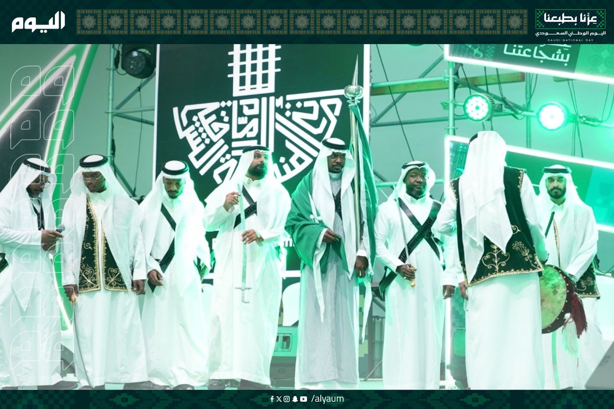 alyaum's tweet photo. أكثر من 150 ألف زائر يشاركون في احتفالات اليوم الوطني بمدن ومحافظات الشرقية
#اليوم #اليوم_الوطني_السعودي | #عزنا_بطبعنا
التفاصيل: https://t.co/j6c6iGnb16 https://t.co/zGp9arvy5q
