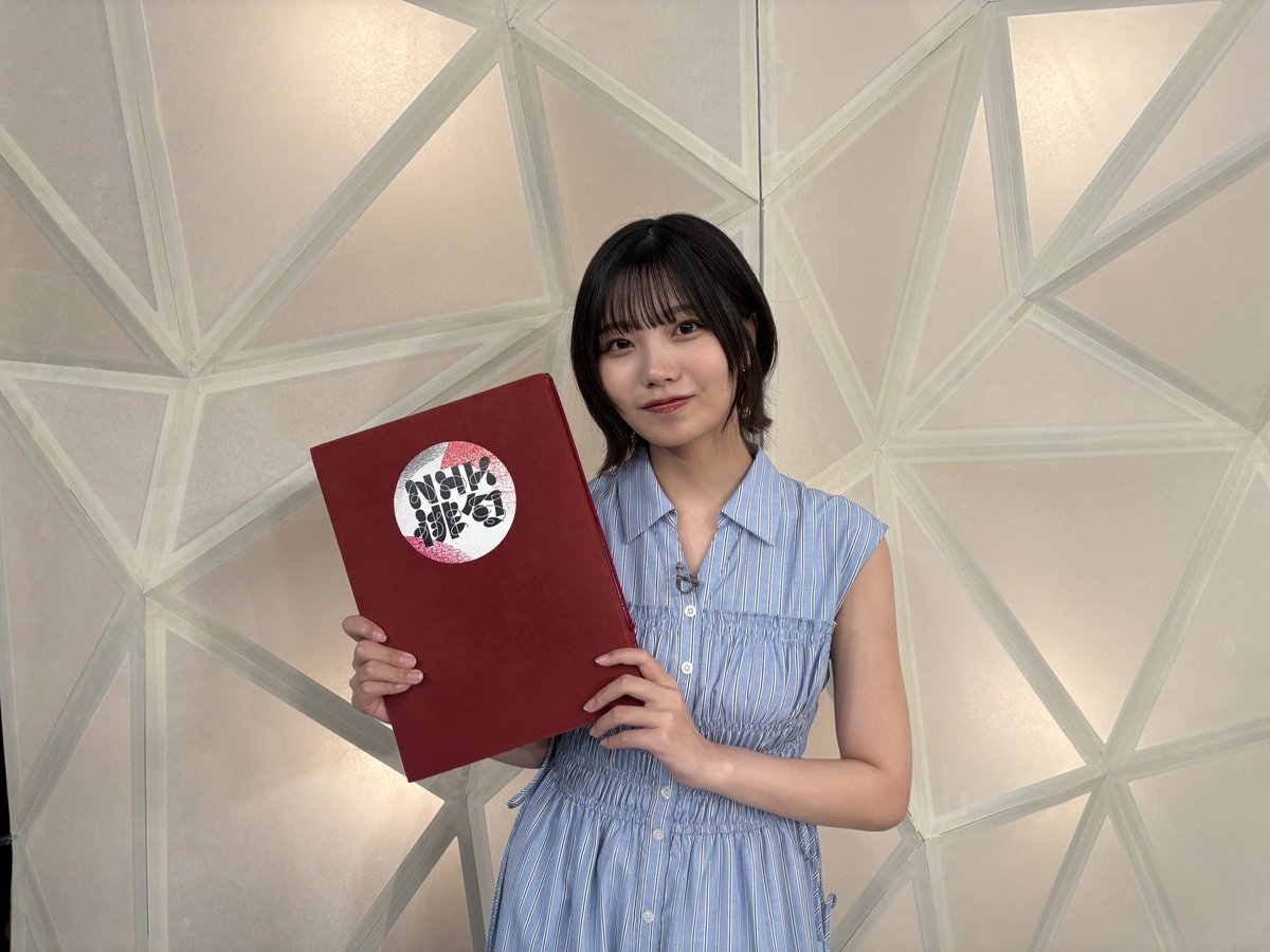 MACLORD_VHS's tweet photo. もうNHK俳句に出演することはないのかな？
#中西アルノ https://t.co/xUfgAgquls