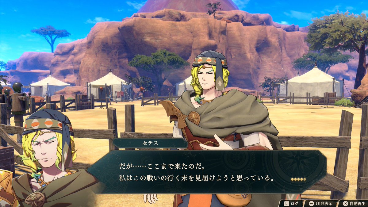 tefbeans's tweet photo. セテス空気すぎてホントおまけ感ある
どこかで少しくらい出番あるのか？ https://t.co/KTtwnQeVzS