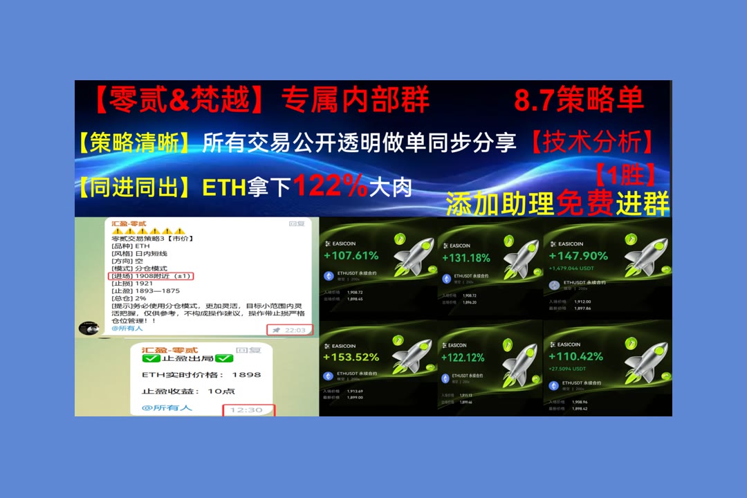 cheonglan3's tweet photo. Never think yourself above business.
行情涨跌太快？关注风险与结构。暴涨🚽欧易返佣🚰行情分析😂私钥
伦希尔😛OKB🎍摩根大通🧕BUILDon
币安 欧易 BTC 免费合约跟单社区👉 【主页简介】 👈 https://t.co/vpfOC1HB7c