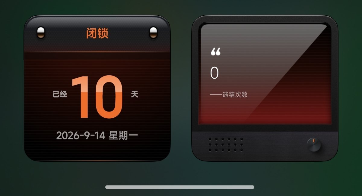 HanWZL's tweet photo. 只是记录 https://t.co/FWsKHVEpof