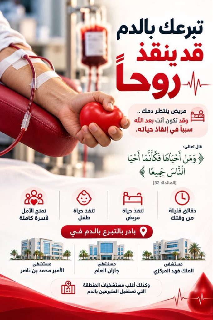 m_qsadi's tweet photo. https://t.co/afuQiOC5OY