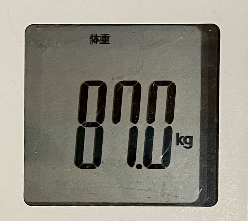 kusodebumeet's tweet photo. ＋0.9キロ
仕事がうまくいかなくて悪循環_:(´ཀ`」 ∠):
不安や心配ごとで変な時間に目を覚まして眠れなくなり、食べ物も最近は甘いものや高カロリー、高脂質なものを摂取して、冷静になって自己嫌悪_(┐「ε:)_
仕事の出口が見えないし、ダイエットもうまくいかない(´・ω・｀) https://t.co/edIMkS1lf8