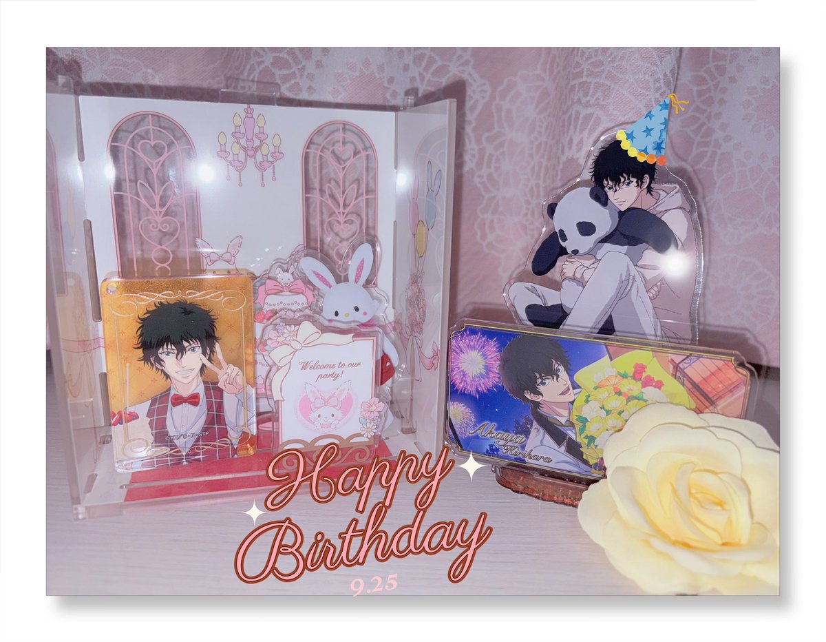 h_k_a_z's tweet photo. お誕生日おめでとう🎉
今年もお祝いできて嬉しいよ〜💞 https://t.co/JaqVXBAkDd