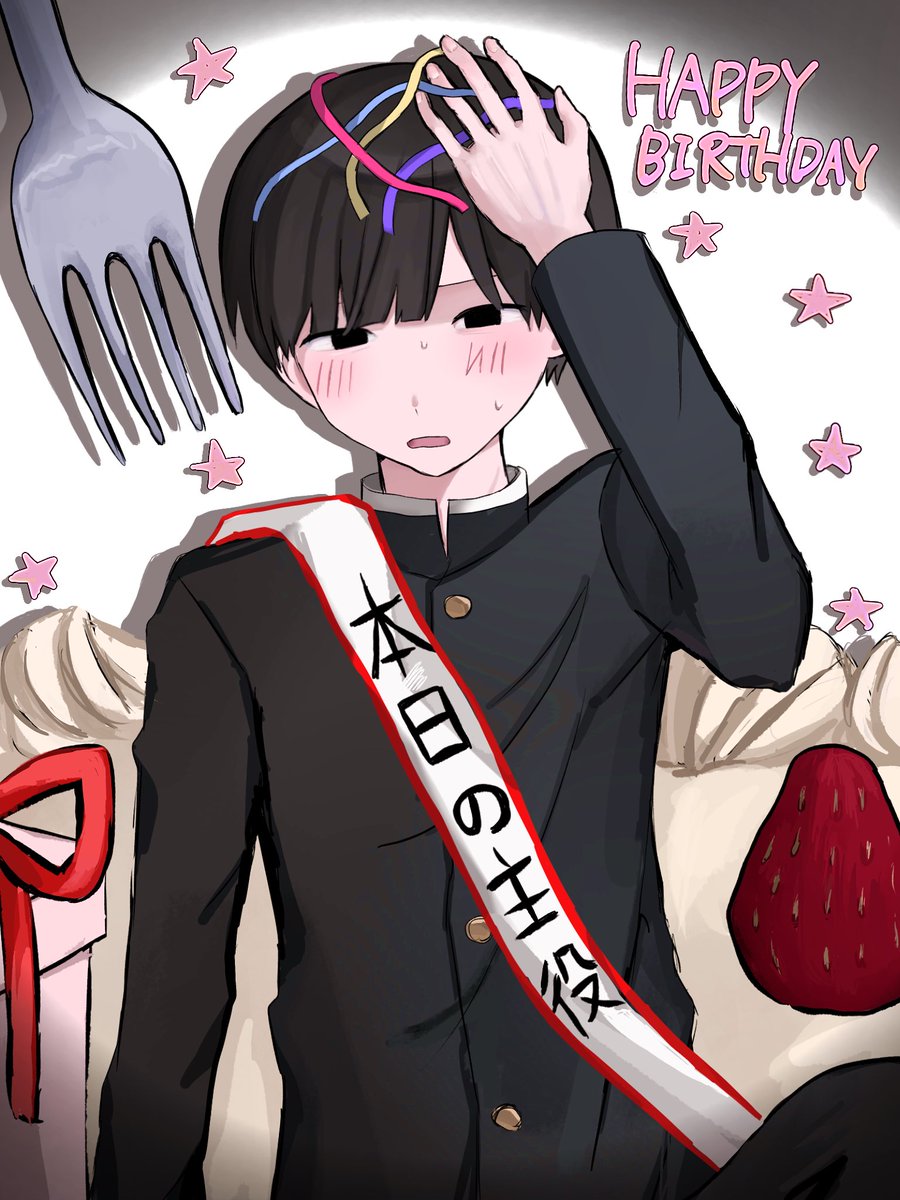 OvOmo0925's tweet photo. おめでとう！！
#山田ハジメ誕生祭2026 https://t.co/QqJemTSCvd