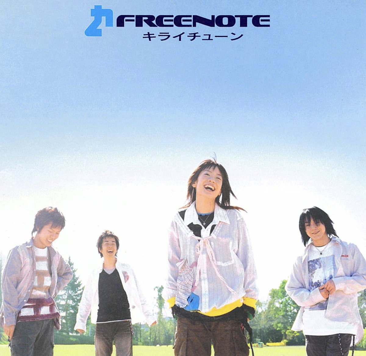 FREENOTE2026's tweet photo. FREENOTE のメジャーデビューシングル「キライチューン」のサブスク及びオフィシャルMV が解禁となりました。

2nd シングル以降も順次配信スタート予定となりますので続報をお待ちください！

サブスク
https://t.co/TI4VTjqpX9

Youtube
https://t.co/GM2ID4nqHR https://t.co/QKL9DdWDax