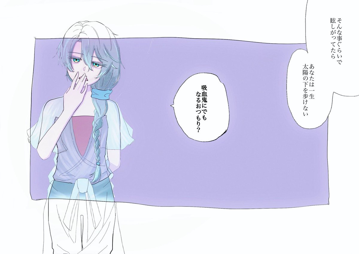 Lazwallud's tweet photo. 初���ス~ちゃん https://t.co/TAaBdiV6wS